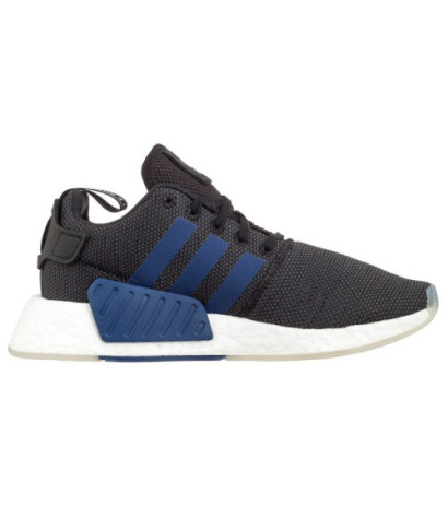 adidas NMD_R2 W CQ2008 (AD746-b) spordijalatsid