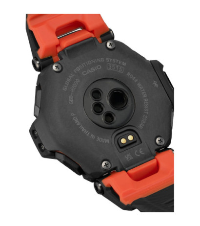 Casio GBD-H2000-1AER 