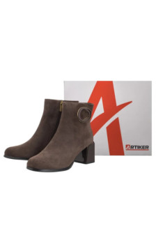 Artiker Brązowe 57C0017 (AR192-a) kingad