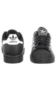 adidas Superstar II J JH9977 (AD1055-a) spordijalatsid