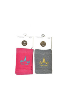 YO! puuvillased sokid lastele