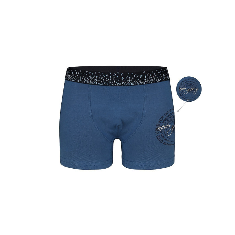 Donella aluspüksid poistele