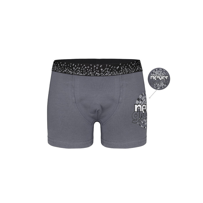 Donella aluspüksid poistele