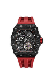 Tsar Bomba TB8209CF-02 