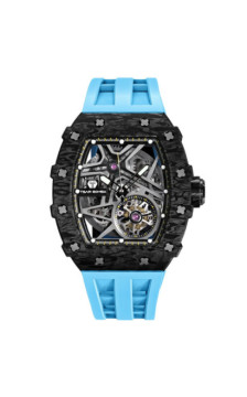 Tsar Bomba TB8209CF-04 