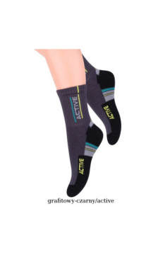 Steven sokid lastele 