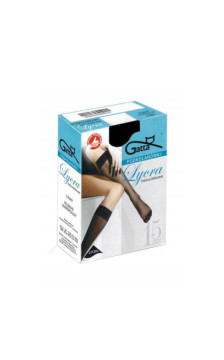 Gatta sokid põlvini