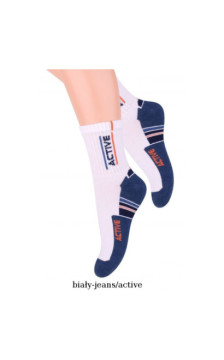 Steven sokid lastele 