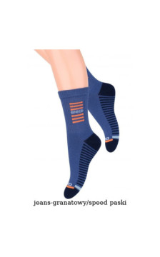 Steven sokid lastele 