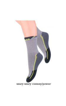 Steven sokid lastele 