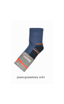 Steven sokid lastele 