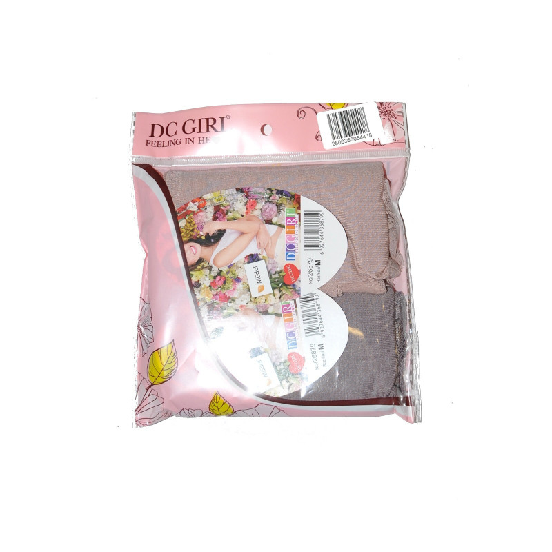 DC Girl aluspüksid