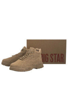 Big Star Beżowe OO174581 (BI608-a) spordijalatsid