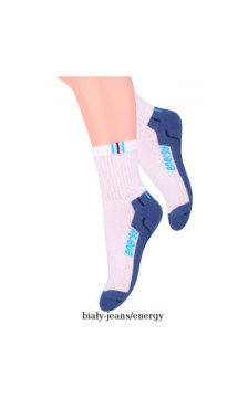 Steven sokid lastele 