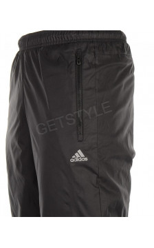 Adidas Reg Function2.0 kelnės