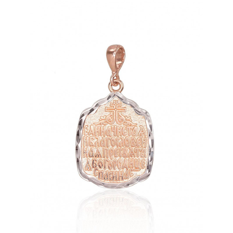 Kuldripats 1300505(Au-R+PRh-W), Punane Kuld 585°, roodium (kate)