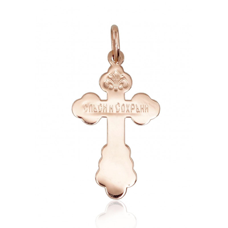 Kuldripats 1300513(Au-R), Punane Kuld 585°